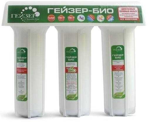 Фильтр под мойкой Гейзер Био 311 фотография 30