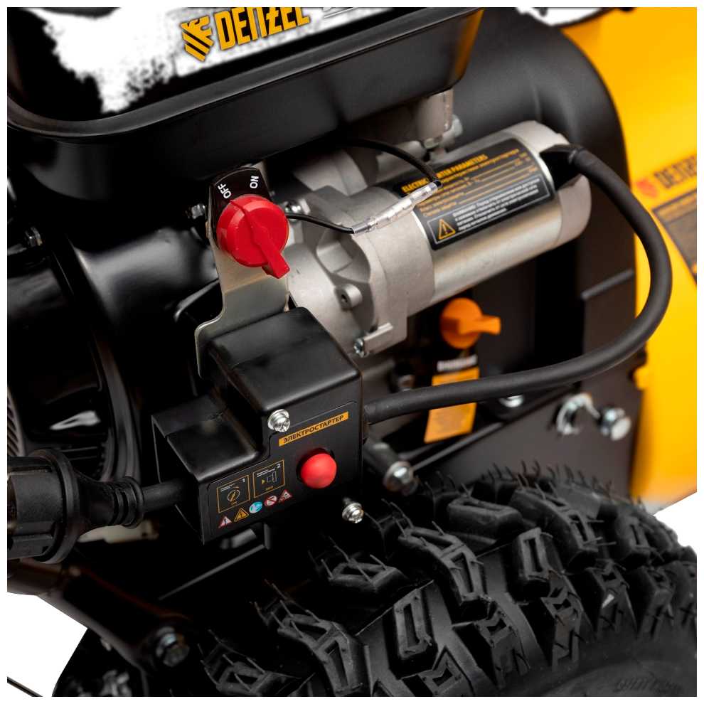 Снегоуборщик бензиновый Denzel SB 560 LP, 7 л.с. фотография 3