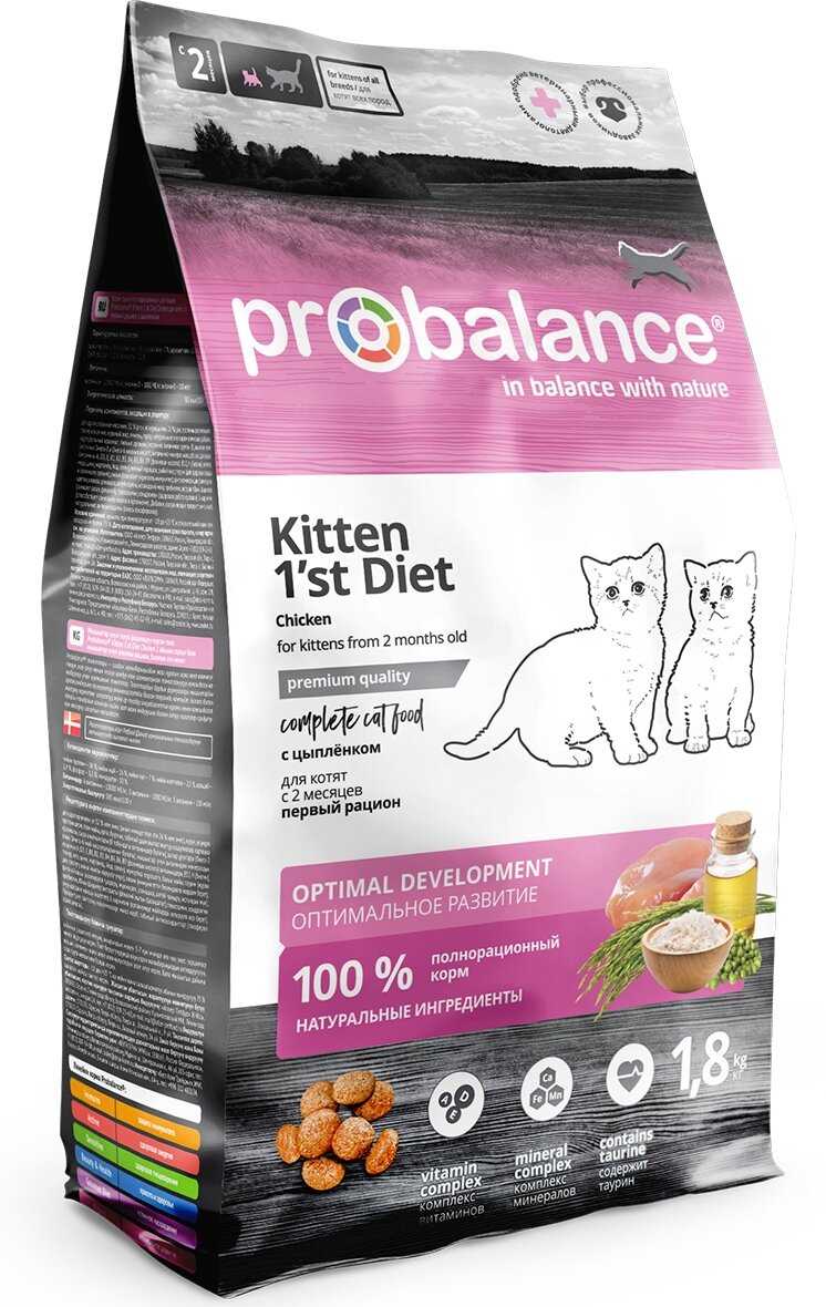 Корм ProBalance Kitten 1st Diet фотография 6