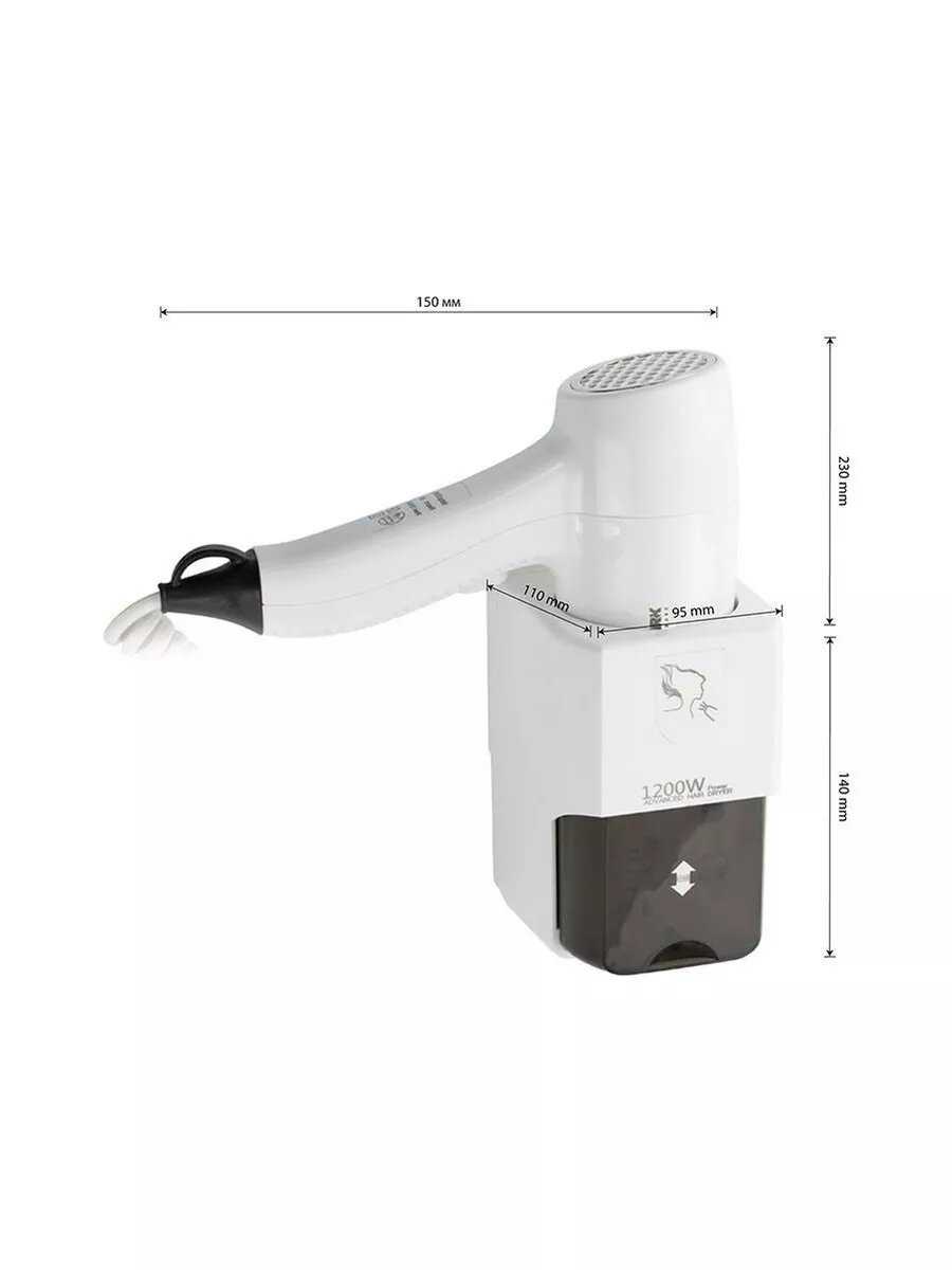 GFmark Фен для волос (1200W) фотография 16