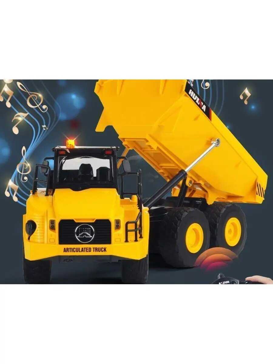 Радиоуправляемый карьерный самосвал HUI NA TOYS (HN1553) фотография 16