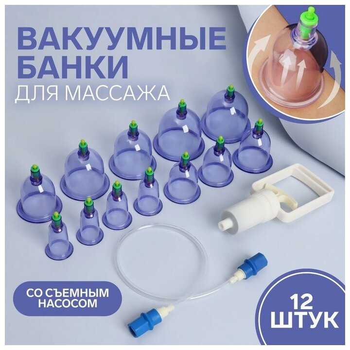 Массажер Массажер роликовый (3D)