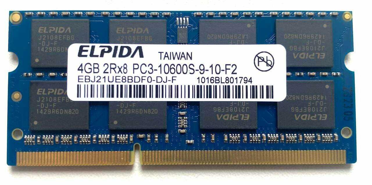 Оперативная память ELPIDA DDR3 4GB 1333Мгц 2Rx8 SODIMM (PC3-10600) фотография 4