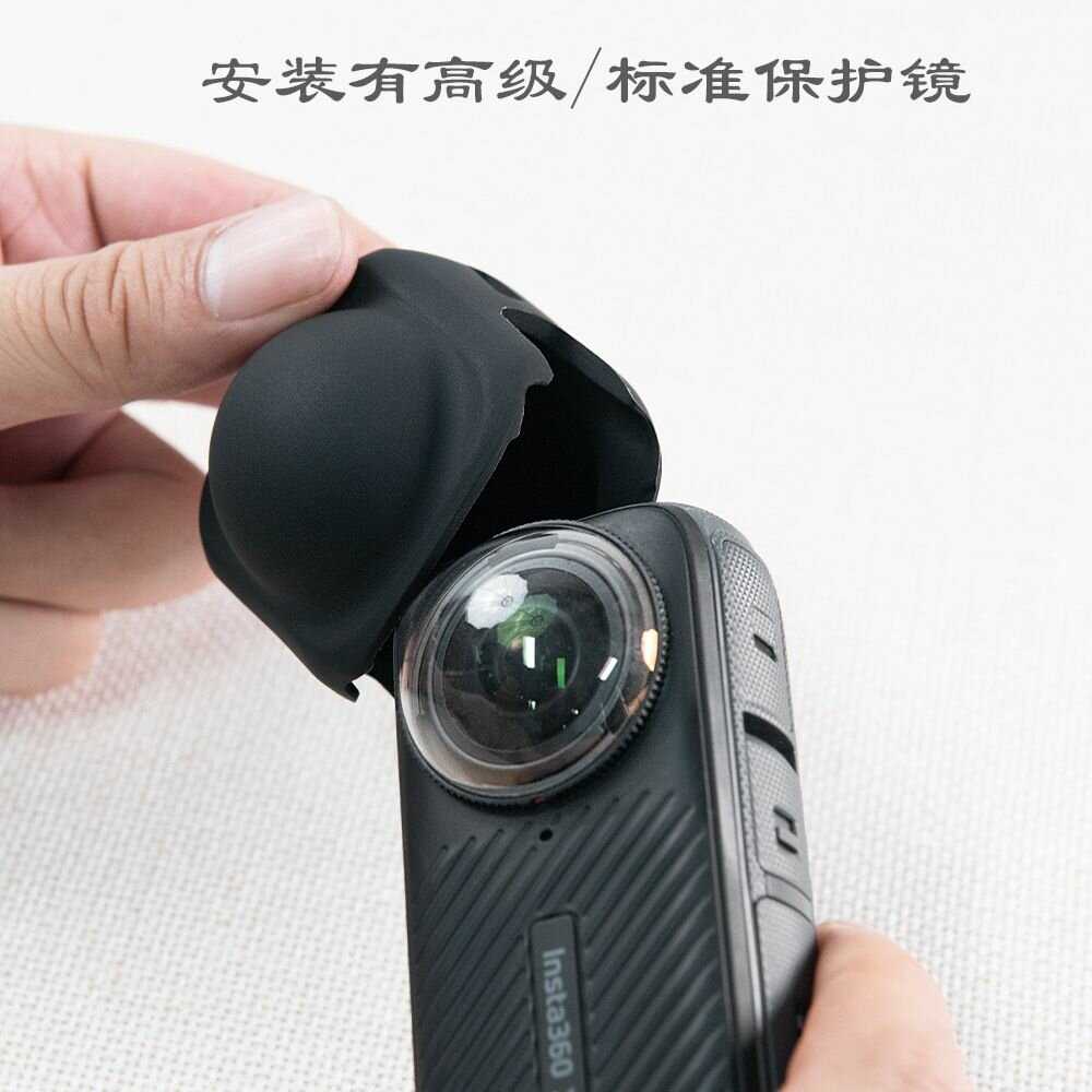 Силиконовый чехол Shadow stone (для insta360 X4) фотография 4