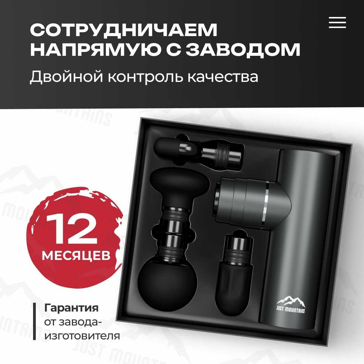 Перкуссионный массажер Массажер для шеи и плеч электрический фотография 24