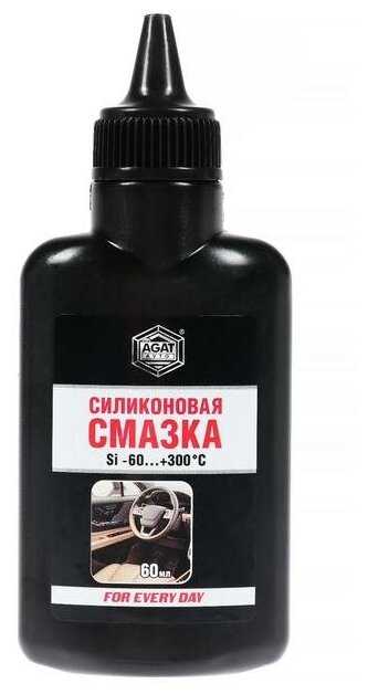 Смазка AGAT Avto Силиконовая смазка For Every Day фотография 7