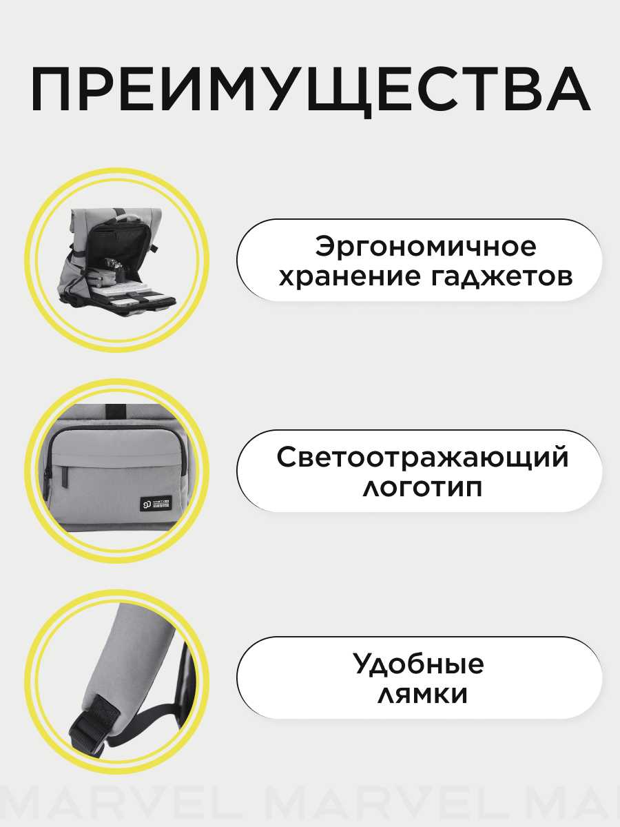 Casual Daypack 13.3 фотография 20
