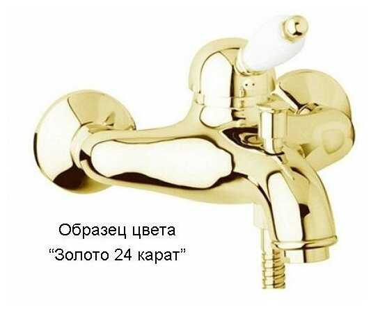 Смеситель для биде CEZARES Margot BSM2-03/24-M, рычажный фотография 1