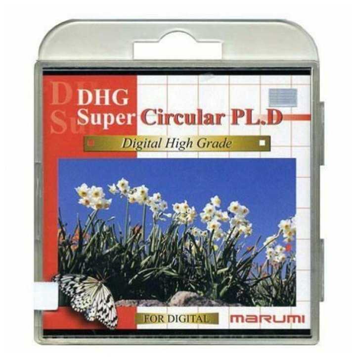 Поляризационный фильтр Marumi DHG SUPER CIRCULAR P.L.D. 55 мм. фотография 4