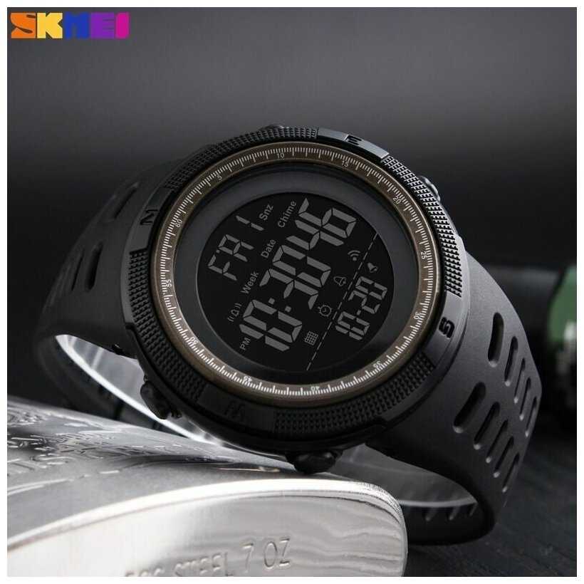 Часы SKMEI 1251 BROWN Часы спортивные мужские, с секундомером, будильником, таймером, водонепроницаемые, скмей фотография 3