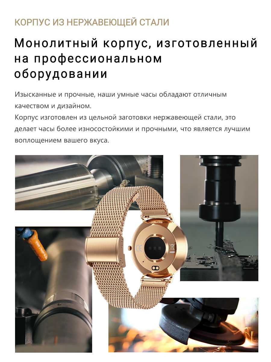 Смарт-часы SMART PRESENT DA8 (DA8) фотография 3