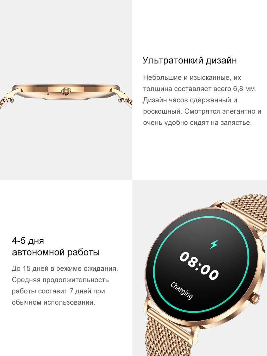 Смарт-часы SMART PRESENT DA8 (DA8) фотография 4