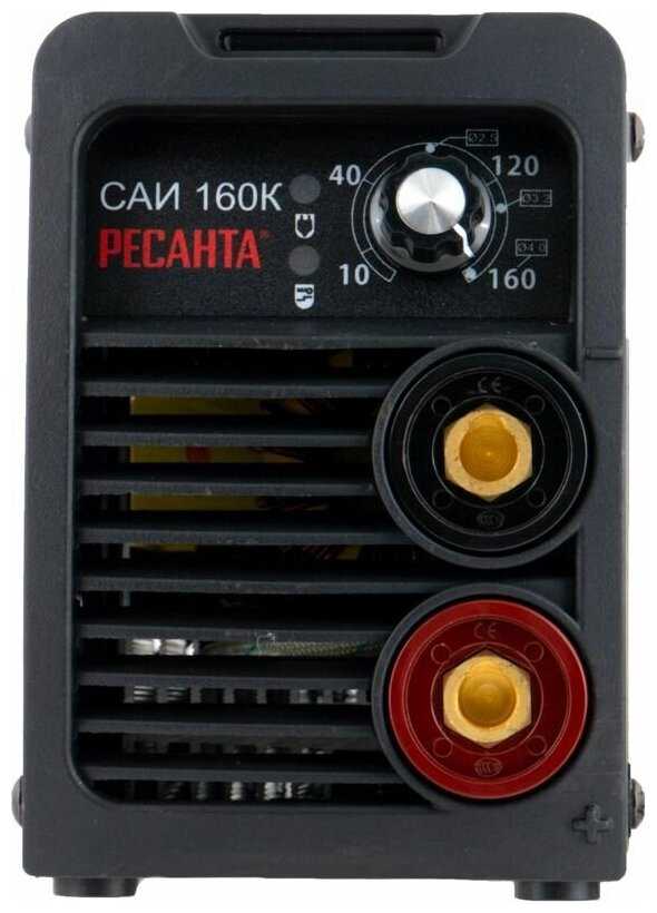 Сварочный аппарат РЕСАНТА САИ-205Т LUX фотография 5