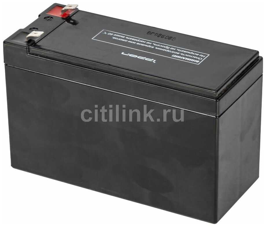 Аккумуляторная батарея IPPON IPL 12-7 12В фотография 7