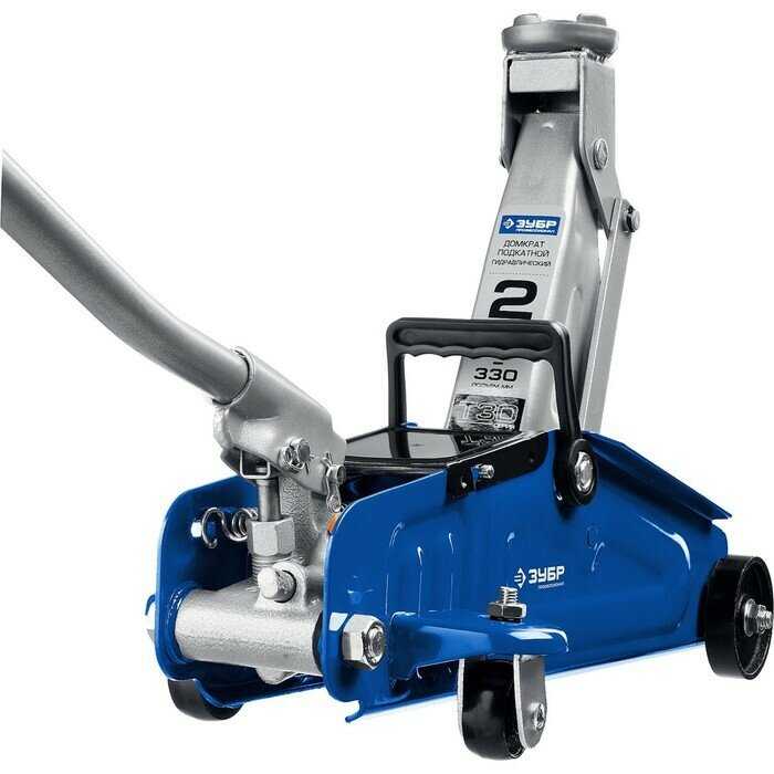 Домкрат подкатной гидравлический ЗУБР Профессионал T70 фотография 14