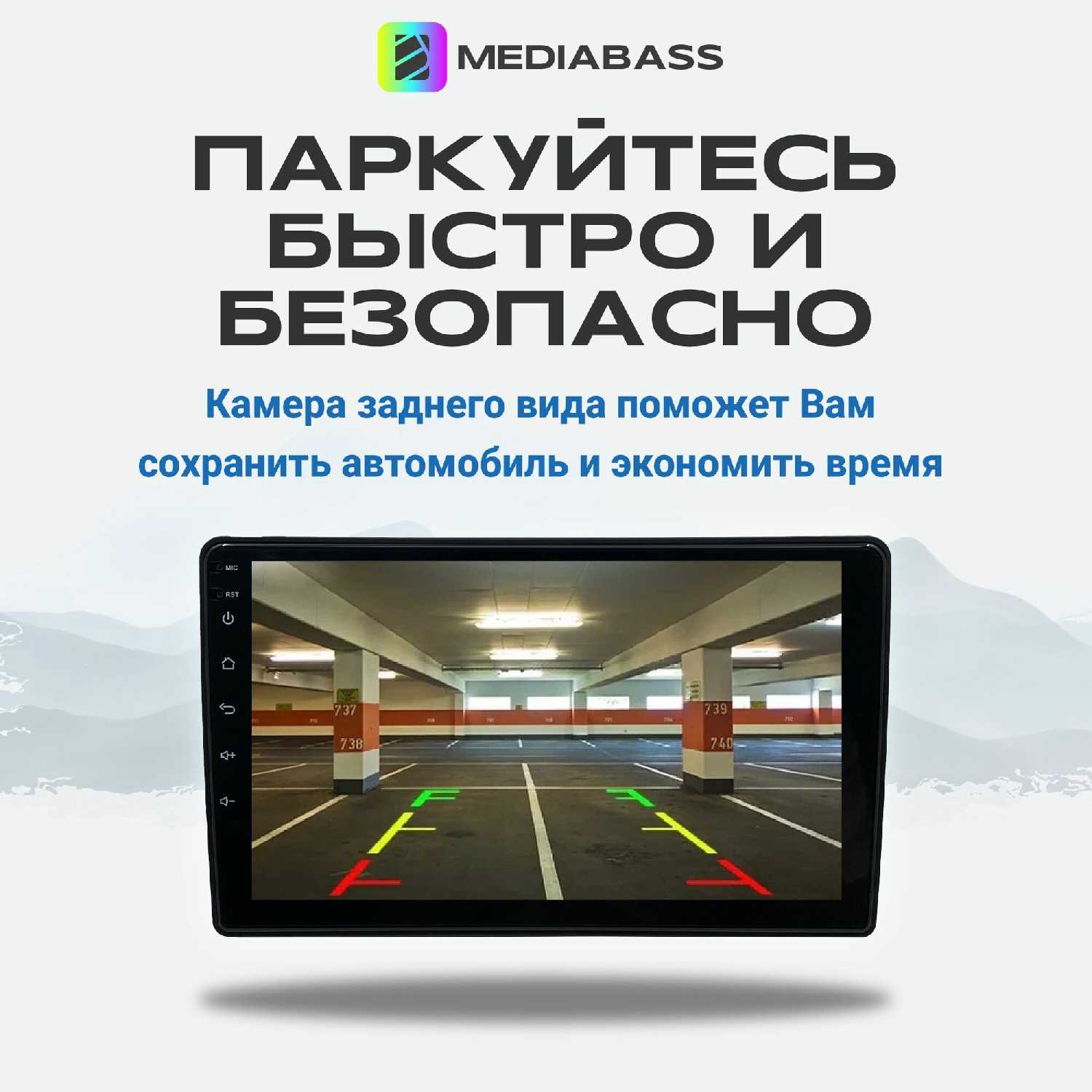 Штатная магнитола Land Rover Freelander 2 (2006-2012) фотография 12