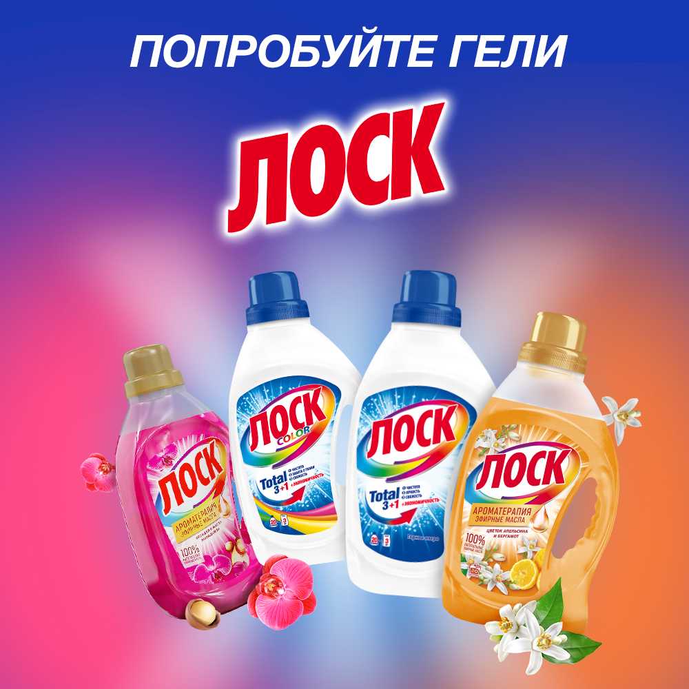 Ароматерапия Лоск Ароматерапия Орхидея и масло макадамии фотография 9