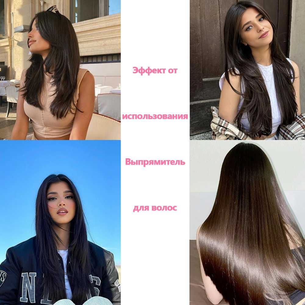 Профессиональный фен Beautyone 2269HT01 фотография 1