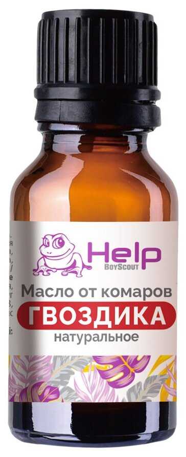 Эфирное масло HELP Гвоздика фотография 13