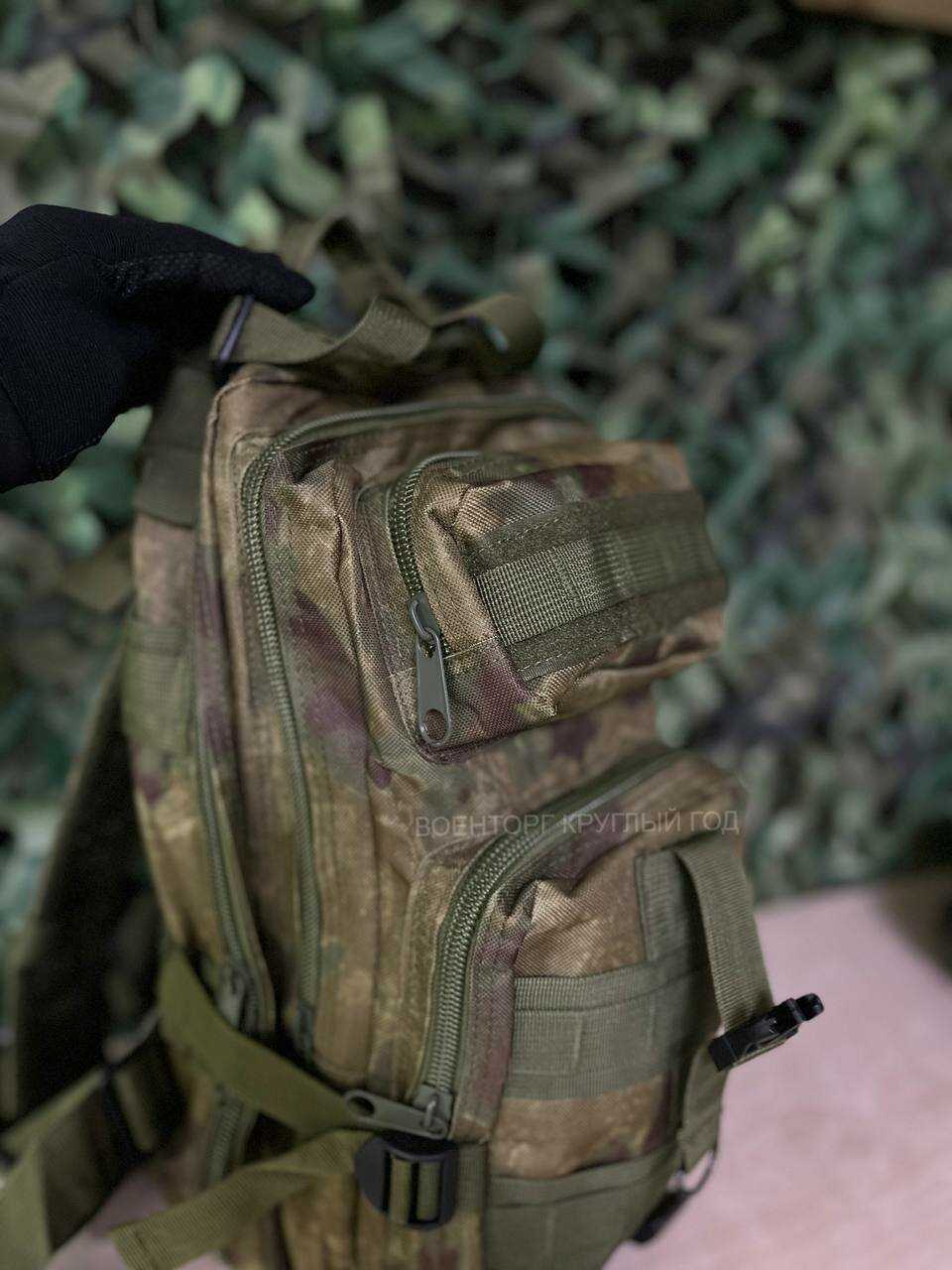 Рюкзак тактический рейдовый (20 литров) фотография 3