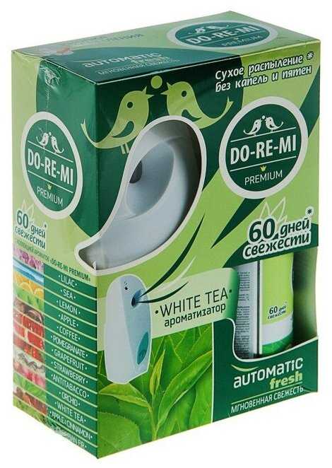ДО-РЕ-МИ аэрозоль Белый чай автоматический, со сменным баллоном, 250 мл фотография 1