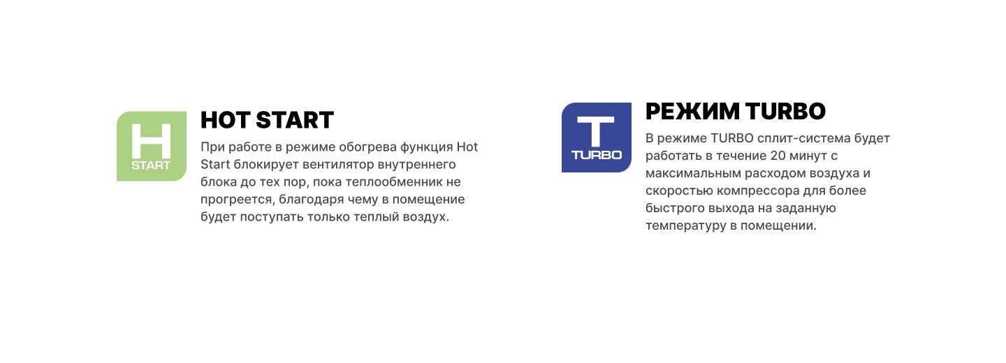 Сплит-система Centek CT-65CDC09 фотография 11