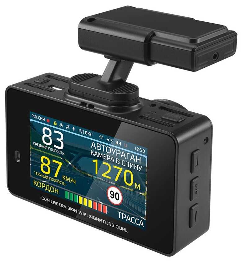Видеорегистратор с радар-детектором iBOX iCON LaserVision WiFi Signature Dual, ГЛОНАСС фотография 11