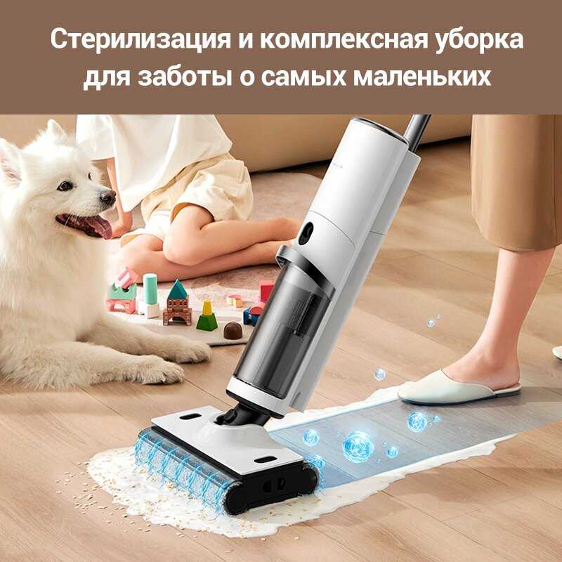 Вакуумный очиститель VX910W фотография 8