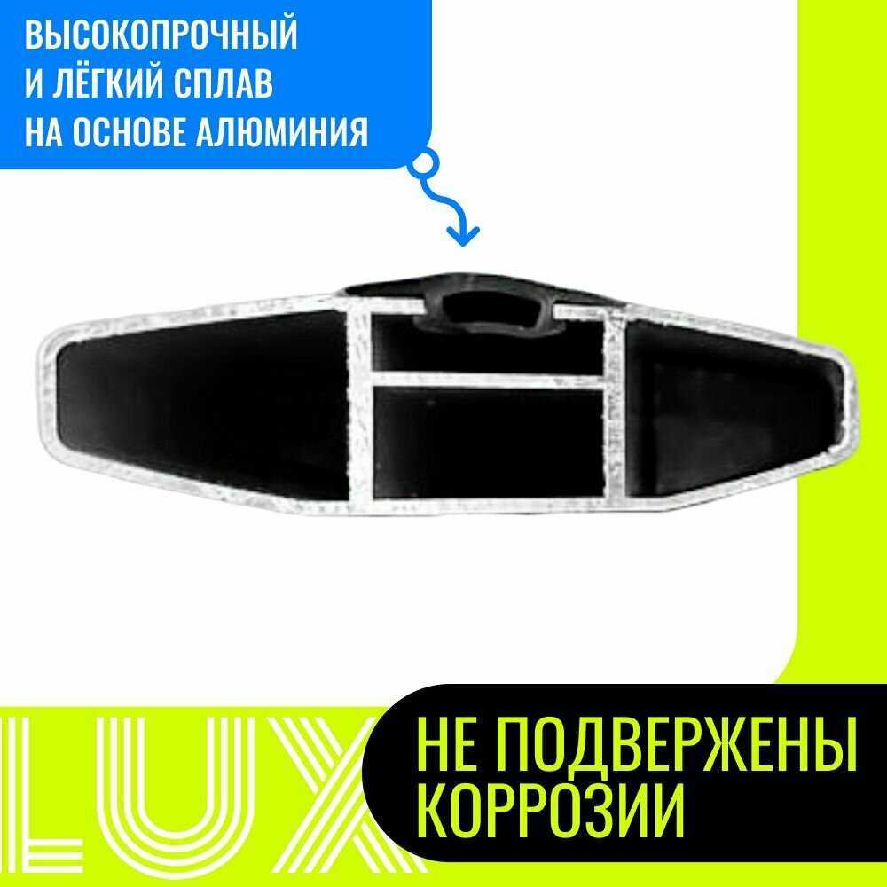 Багажник Changan LUX SCOUT-2 фотография 18