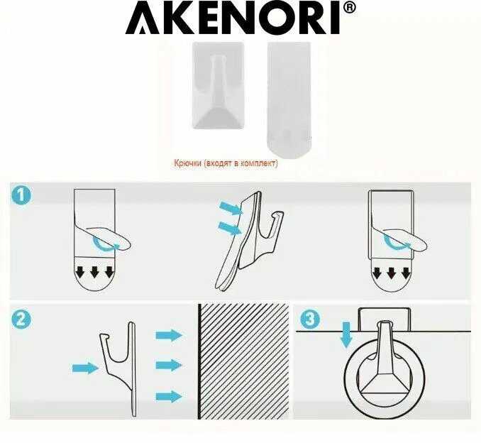 Экран для проектора Akenori Экран для проектора (003D) фотография 31