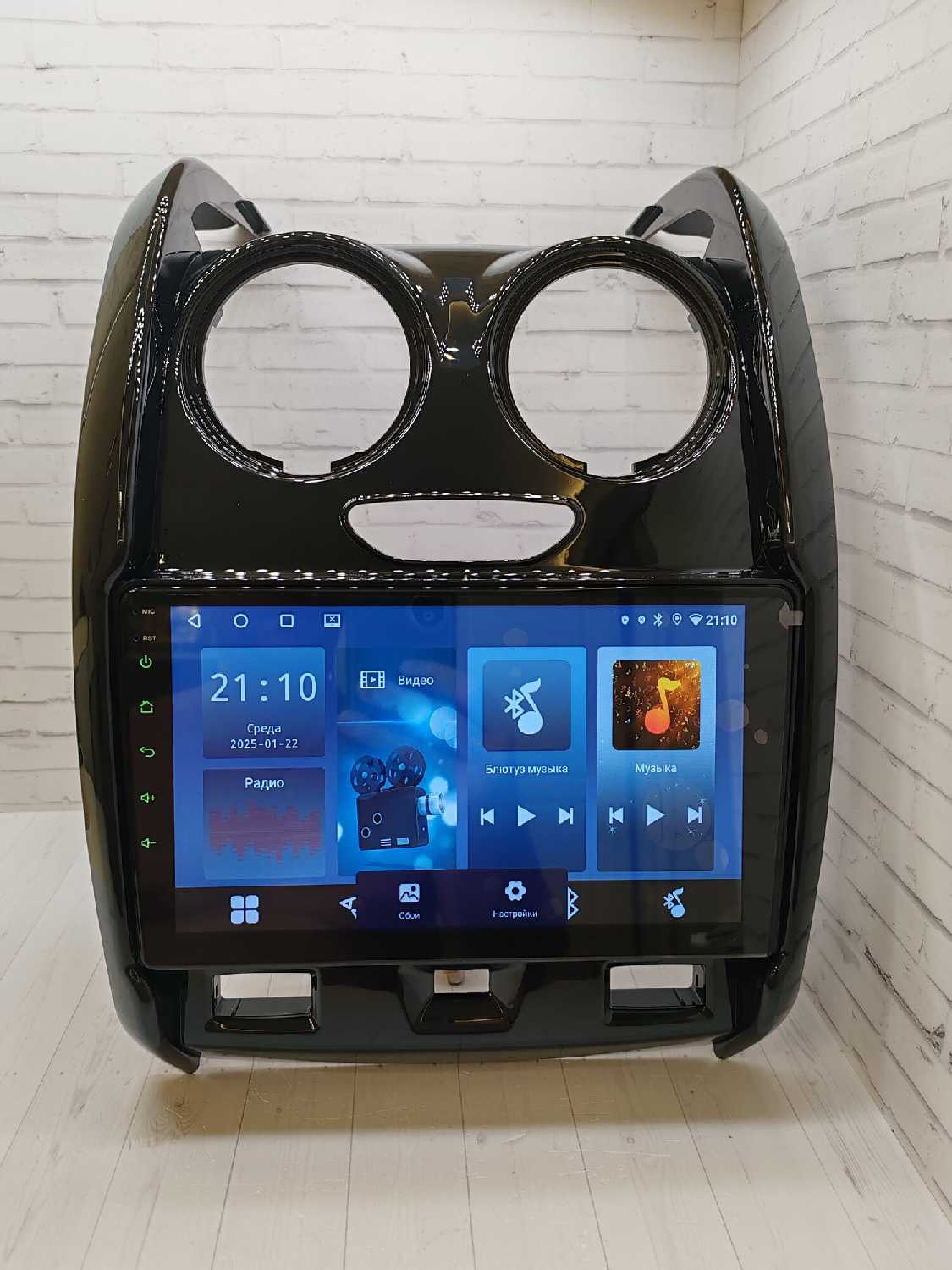 Магнитола андроид 13, QLED экран 9', WiFi, GPS, USB, Блютуз, Кулер охлаждения