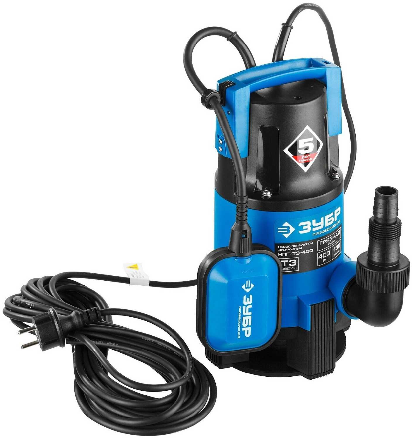 Дренажный насос ЗУБР НПГ-Т3-400 фотография 5