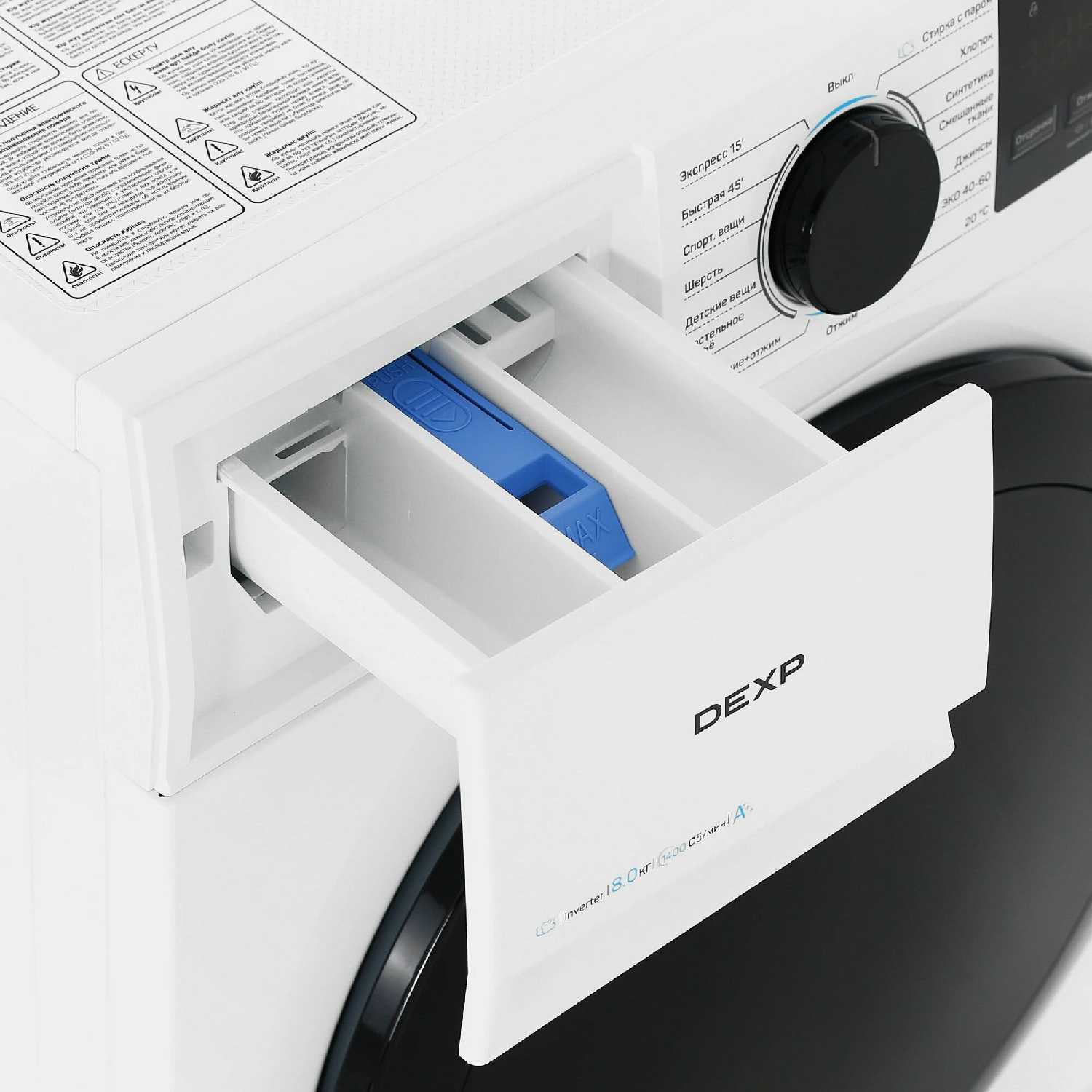 Стиральная машина DEXP WM-F814DDMA фотография 4
