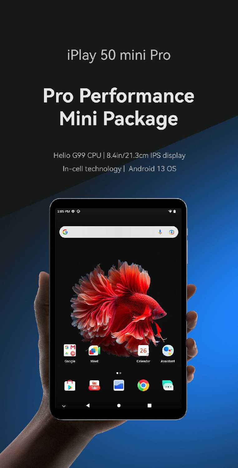 Планшет Alldocube iPlay 50 mini Pro (8/256 ГБ LTE+WiFi)