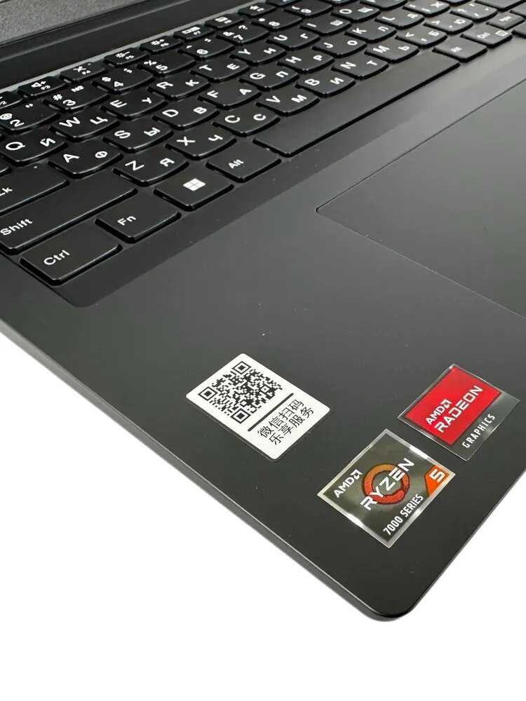 Ноутбук Lenovo ZhaoYang X5-16 ABP (AMD Ryzen 5 7530U, 16 ГБ RAM, SSD) фотография 12