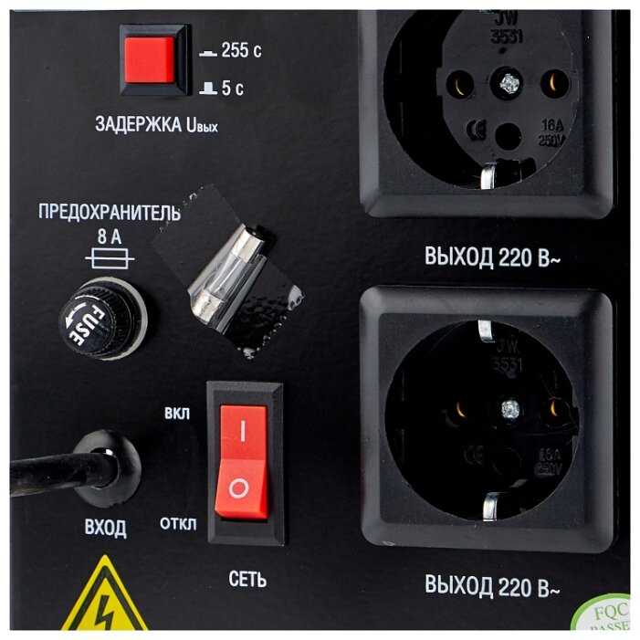 Стабилизатор напряжения однофазный IEK Home СНР1-0-1.5 кВА фотография 1