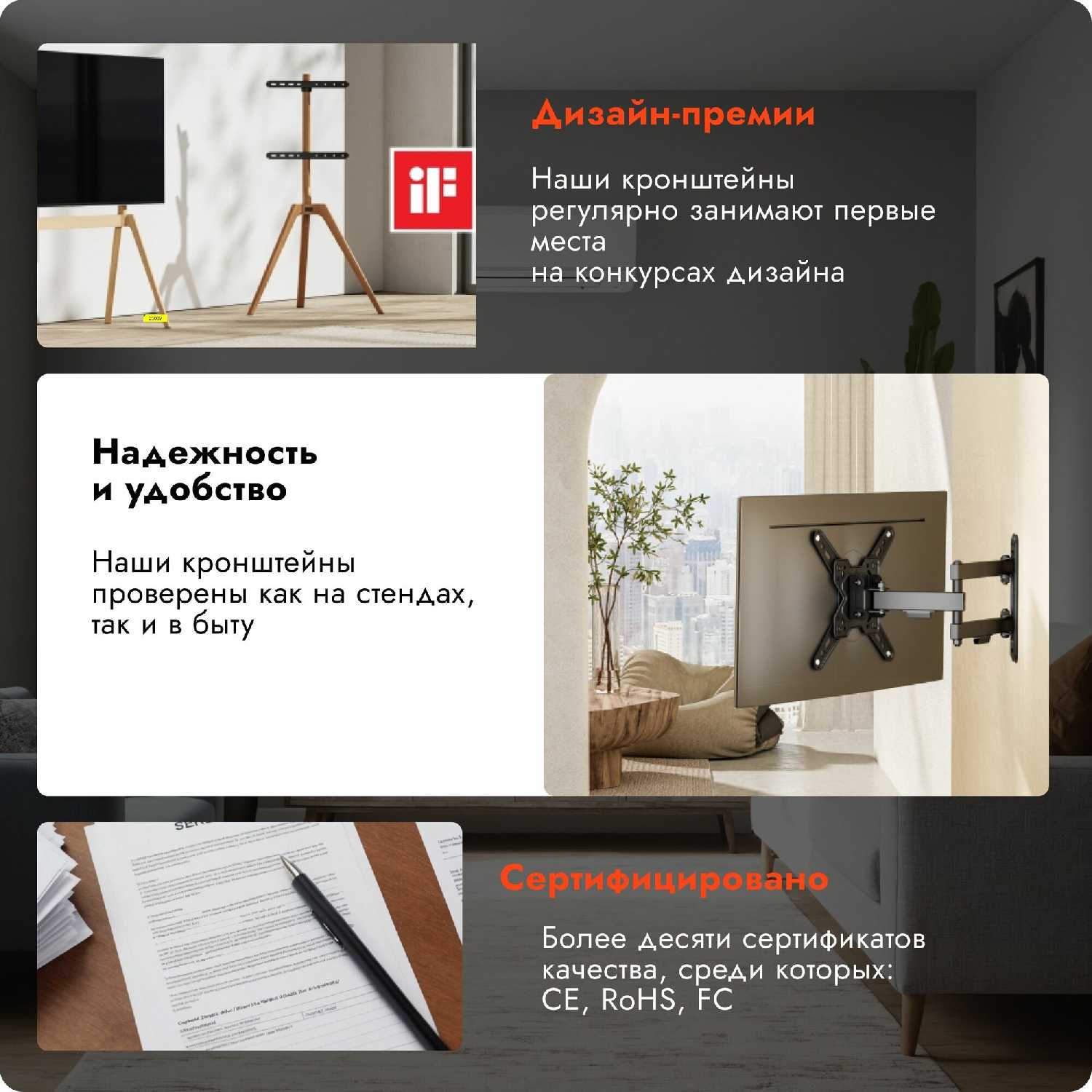 Кронштейн UniTeki Кронштейн UniTeki FM1616B для мониторов 13-28 дюймов (33-70 см), макс. нагрузка до 20 кг фотография 14