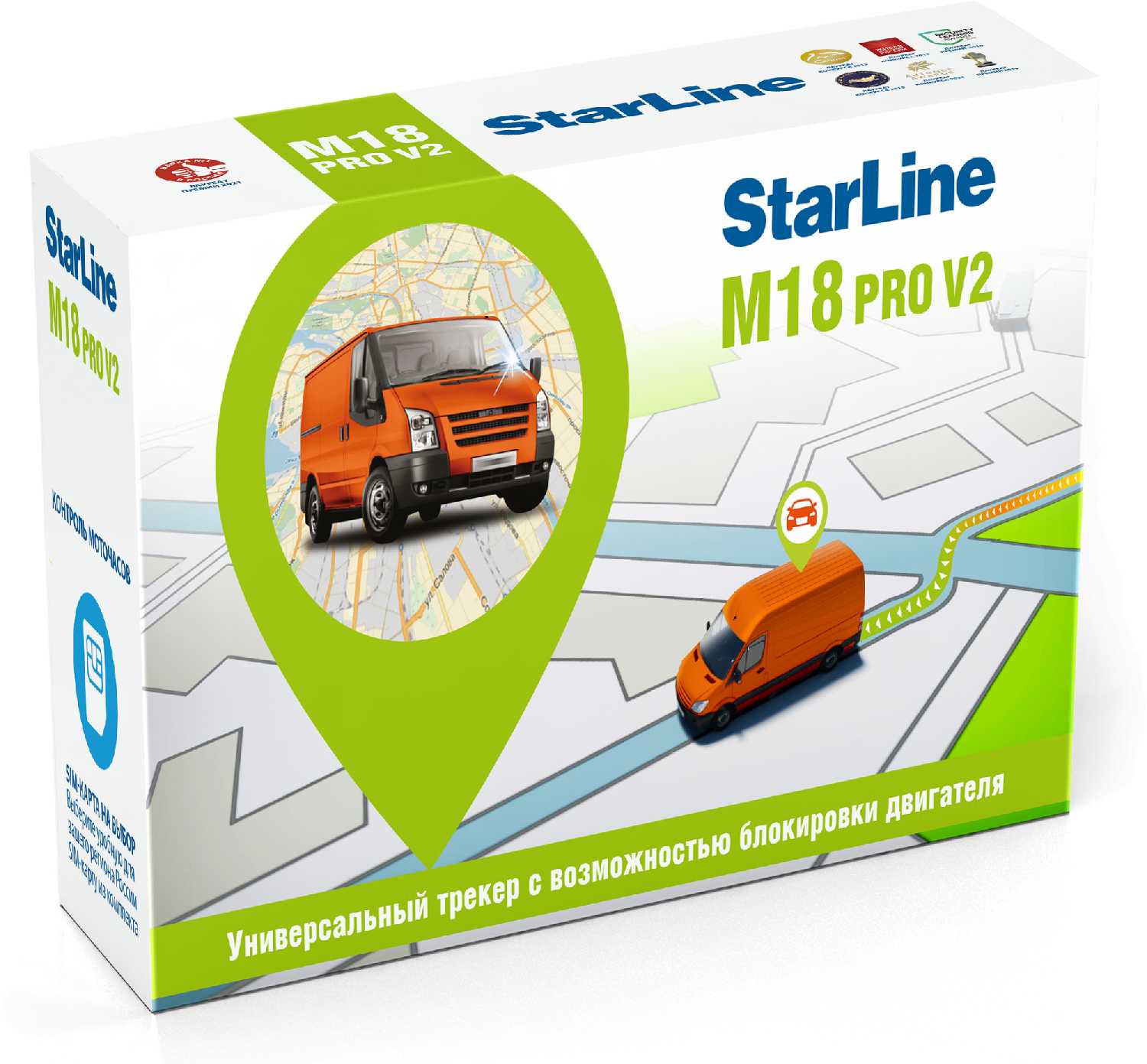 Трекер маяк StarLine M18 Pro V2 фотография 2