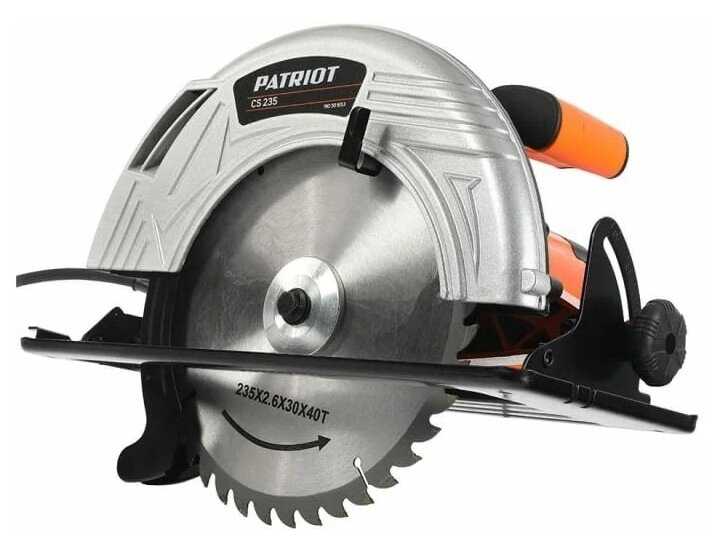 Дисковая пила PATRIOT CS 235 фотография 2