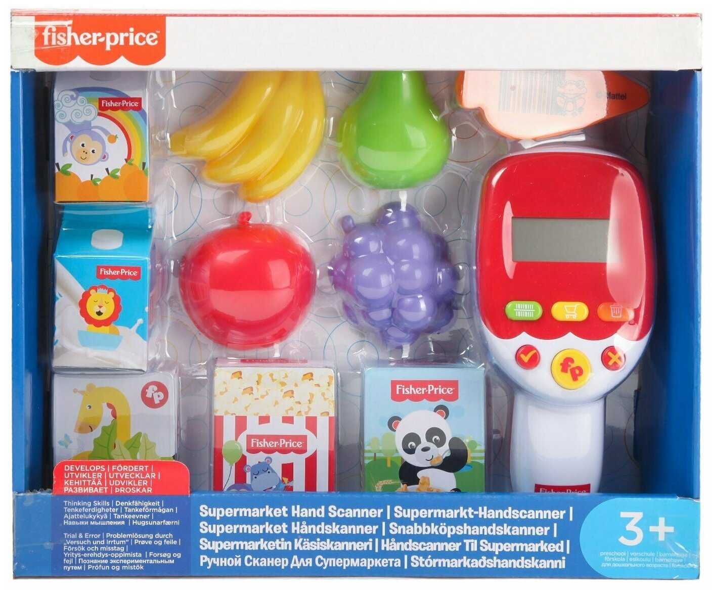 Игрушка интерактивная Fisher Price Сканер для продуктов