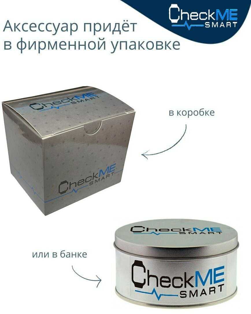 Умные часы CheckME CheckME Smart (CMSZX19SS) фотография 7