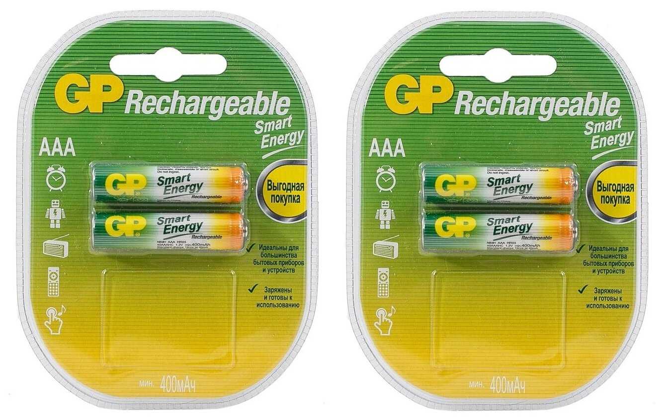 Батарейка-аккумулятор AAA 400 mAh GP Smart Energy 4 шт