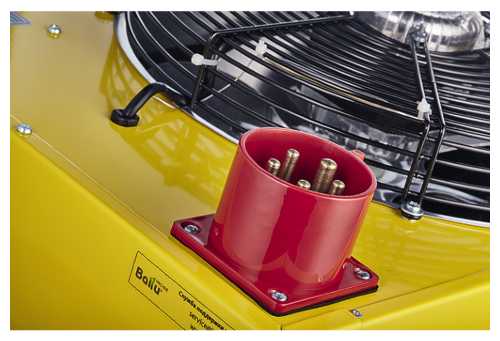 Газовая тепловая пушка Ballu BHP-M-36 фотография 10