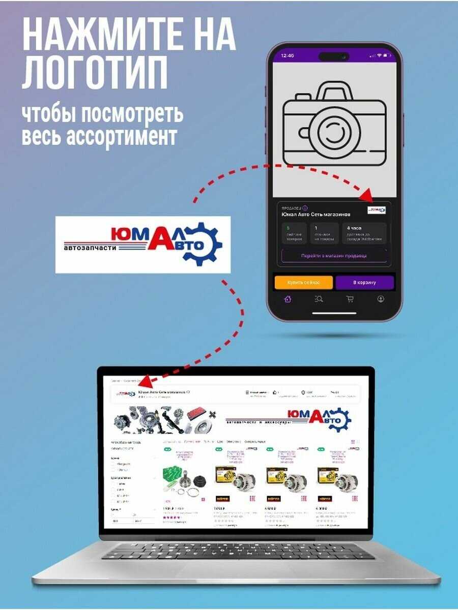 Разрезной прокачной ключ Professional Разрезной прокачной ключ 10х11 (34301)