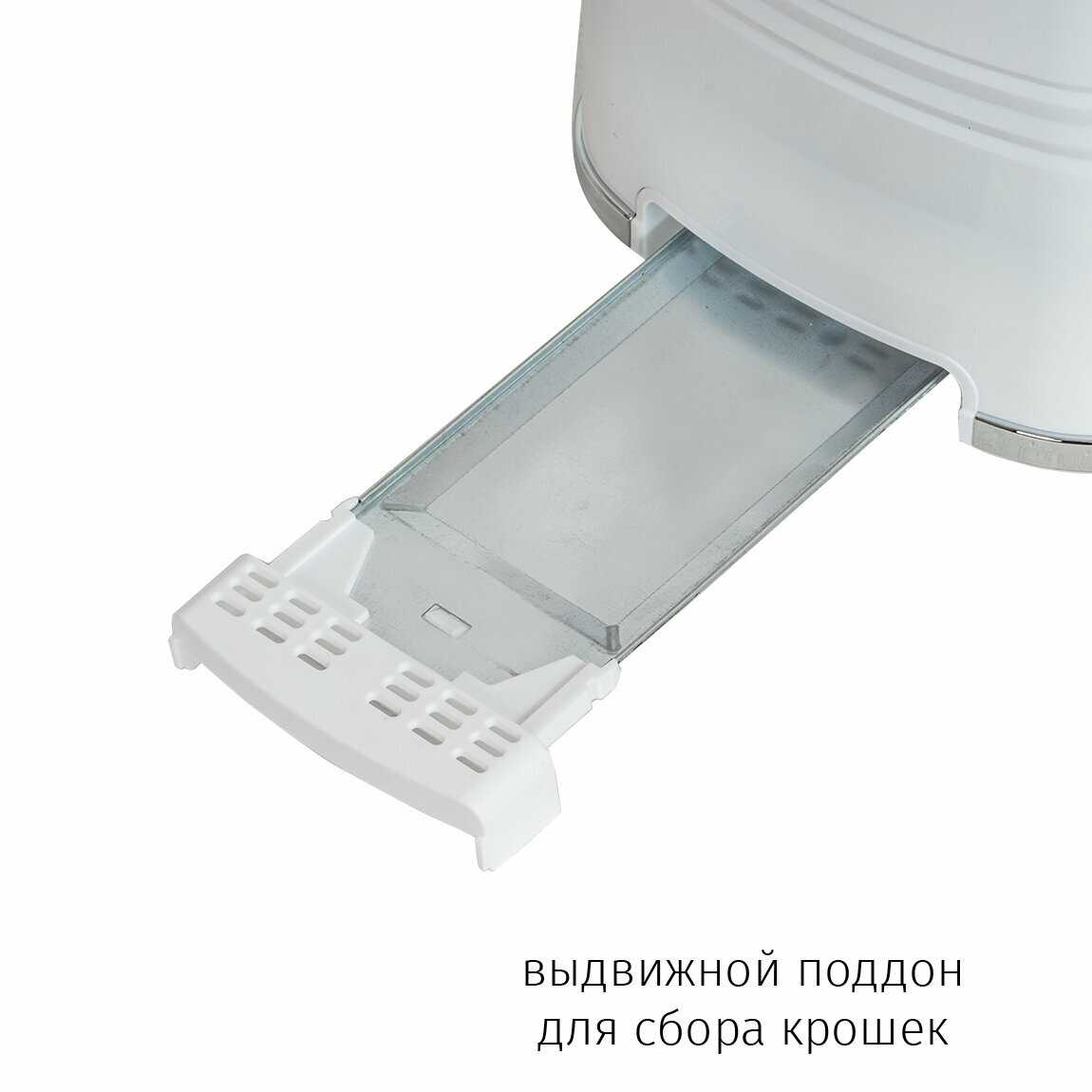 Тостер JVC JK-TS624 фотография 15
