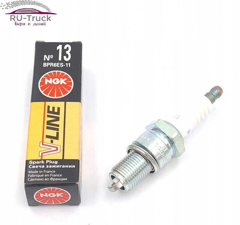 Свеча зажигания NGK V-Line №13 (4шт) фотография 4