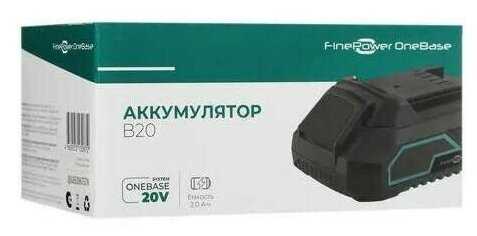 Аккумулятор FinePower OneBase B20 (Li-Ion) фотография 4