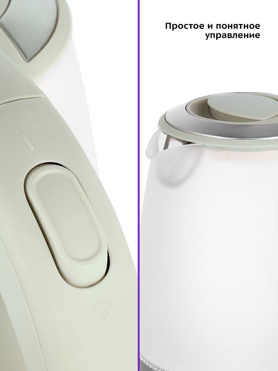 Чайник Kitfort КТ-6199 фотография 2