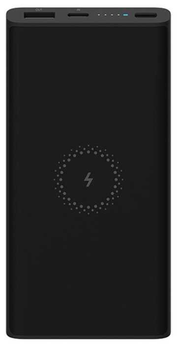 Портативный аккумулятор Xiaomi Mi Wireless Power Bank Essential / Youth Edition, 10000 mAh фотография 4
