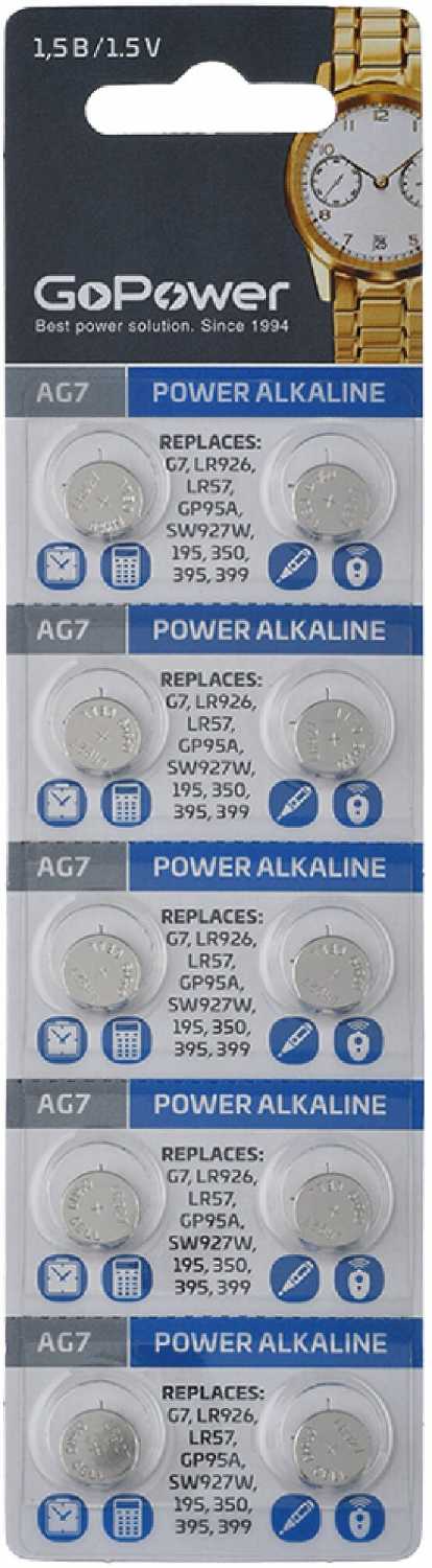 Батарейка GoPower G7/LR926/LR57/395A/195 BL10 фотография 2
